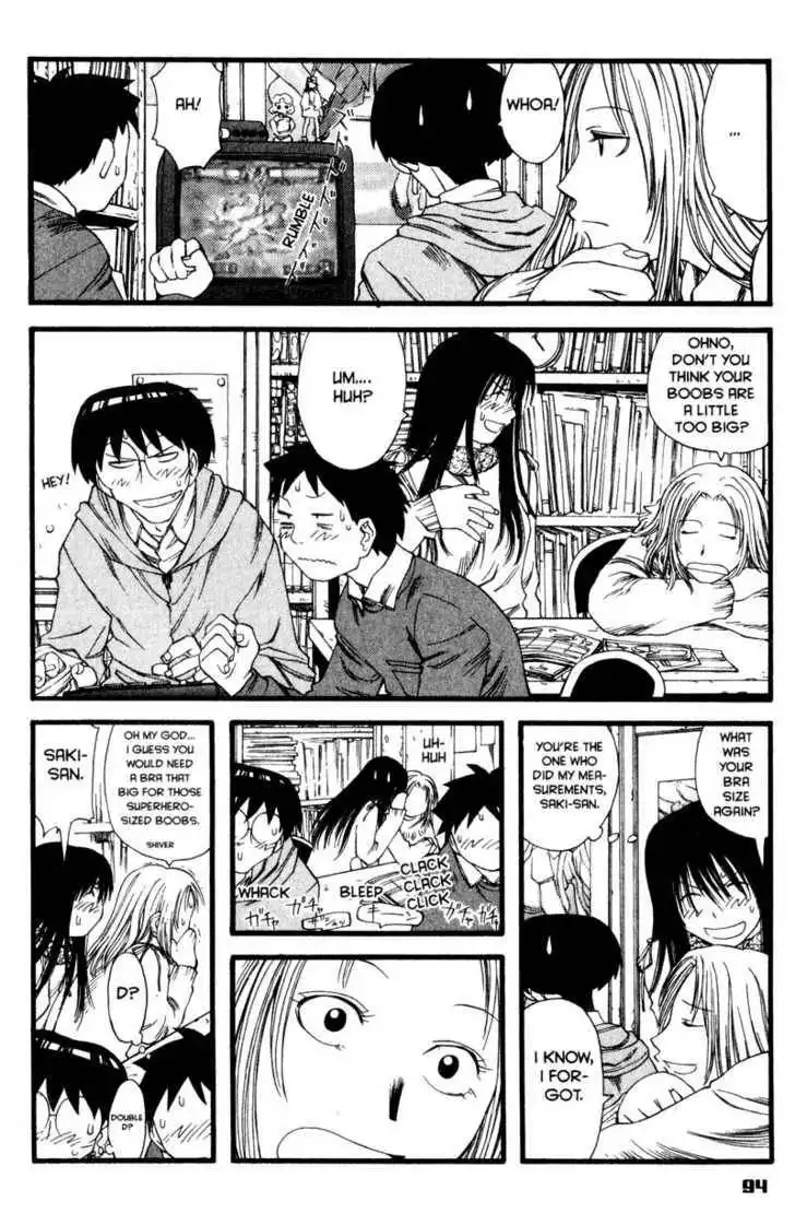 Genshiken - The Society for the Study of Modern Visual Culture Chapter 10 8